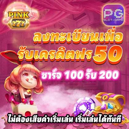 Boa Diversão! Slots 789jili São Confiáveis