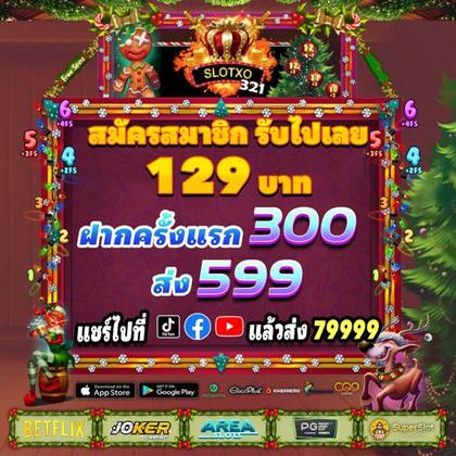 BGGBET
