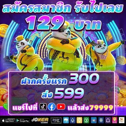 BGGBET